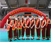 湖北武漢大型會(huì)議會(huì)務(wù)服務(wù)公司 湖北武漢大型會(huì)議會(huì)務(wù)服務(wù)公司