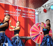 湖北武漢新樓盤開(kāi)盤活動(dòng)策劃廣告?zhèn)髅焦? title=