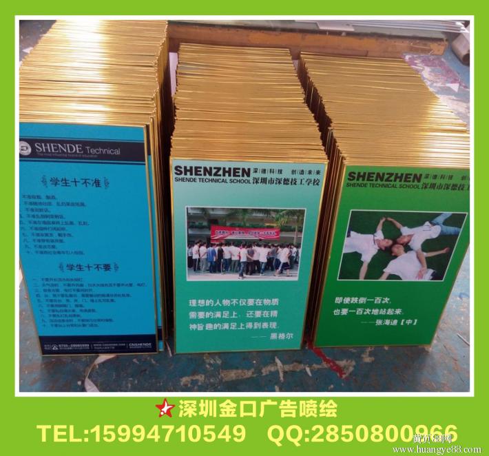 湖北武漢寫真噴繪印刷制作廠家公司 湖北武漢寫真噴繪印刷制作廠家公司