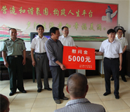 湖北武漢大型政府活動廣告?zhèn)髅焦? title=
